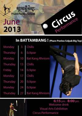 Circus Schedule June 2013