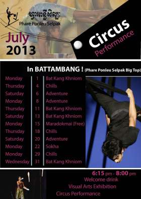 Circus Schedule July 2013