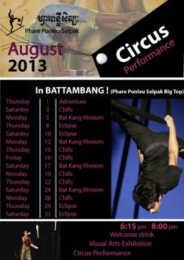 Circus Schedule Auguste 2013